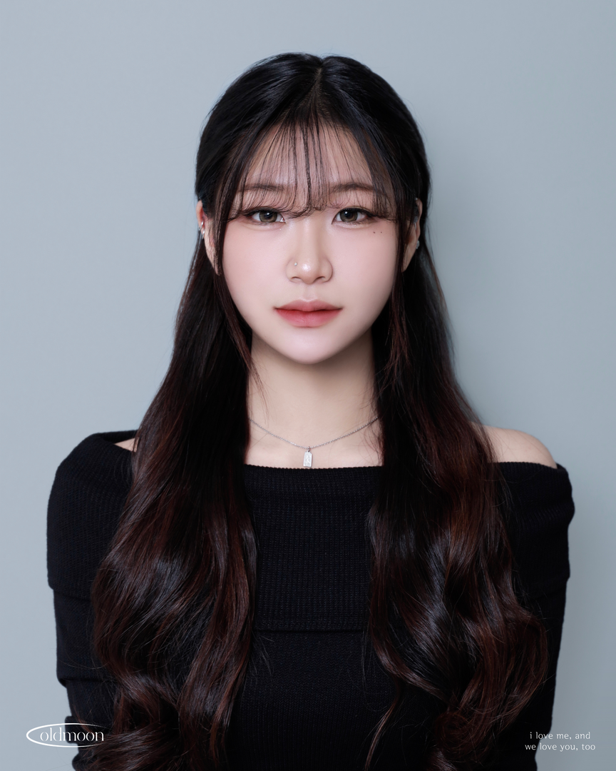 서하린